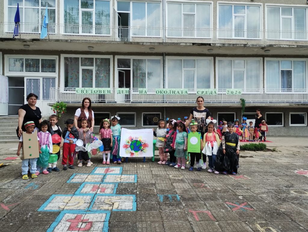 Световен ден на околната среда 5